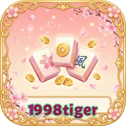1998tiger