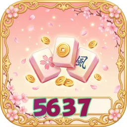 5637